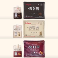 [Delispoon] Eat the Fit Diet Protein Shake 3 Flavors * 7 packs for 1week (Grains, Double Chocolate, 