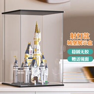 超低價直銷亞克力展示盒樂高迪士尼城堡 71040積木模型防塵罩玩具手辦收納盒