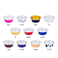 ถ้วยอบกระดาษทองเหลือง Cheese Aluminum Foil Cake Cup พร้อมฝา ถ้วยอบ Caramel Pudding กล่อง Snowy Bride