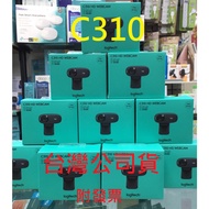 ~~ logitech C310 HD Ip Camera 720P Built-In Microphone Sold Separately C270 BRIO 100