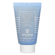 Sisley 希思黎 瞬間保濕面膜 60ml/2oz