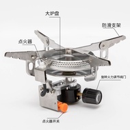 Outdoor Portable Folding Stove Disc Stove Field Picnic Butane Stove with Electronic Lighting Stove