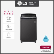 [NEW LAUNCH] LG T2310VSAB 10kg Top Load Washing Machine + Free Delivery