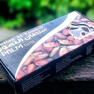 At Tomoor non-stemmed Tunisian dates 500gr