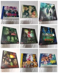 每盒陰陽路vcd只售$28另包平郵