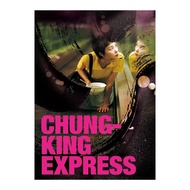 Chongqing Forest Wang Fei Liang Chaowei Wang Jiawei Movie Protective Film Poster Matte Poster Classi