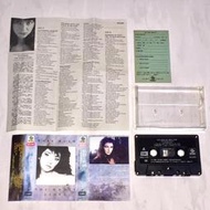 Kate Bush 1987 The Whole Story Taiwan Edition Cassette Tape