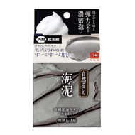 牛乳石鹼自然派沖繩海泥洗顏皂80g