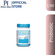 Bloating Relief Probiotics, Alleviate Post-Meal Indigestion & Abdominal DistensionEXP2028