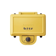 BRUNO Pokémon Hot Sandwich Maker Double