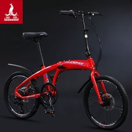 Foldable Bicycle For Adult Folding Bike Work Scooter Ultralight Folding Bicycle Lightweight Variable Speed Ferry Universal Bestselling Classic Styles