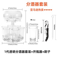 Hot Sale Wine Dispenser Wine Set Cocktail Whiskey Pourer Handy Tool Combination Wine Dispenser Shipm