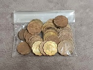 香港貳毫硬幣33個