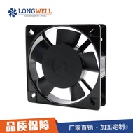 AC Weitong Universal Cooling Silent AC11025Fan Cabinet 220V Axial Flow Fan Frequency Converter Langs