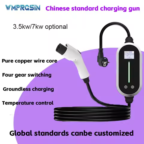 CEE plug GBT EV Charger 3.5KW EVSE Car Home Charging Portable 16A Adjustable for Home Outdoor USE