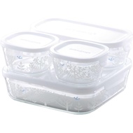 Iwaki Heat-Resistant Glass Storage Container Set - Shinji Katoh Petit Bois, 4 Pieces
