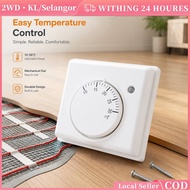 Room Floor Temperature Controller Air Condition Floor Gas Boiler Heating Universal Controller Pengaw