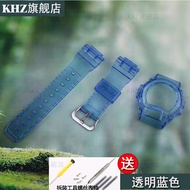 สายนาฬิกายางยืดน้ำแข็งสำหรับผู้ชายและผู้หญิง ชิ้นส่วนเสริมกลไกแบบติดเข็มขัดสำหรับ Casio G-Shock DW69