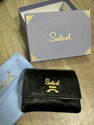 Salad銀包
