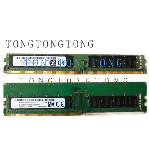 TT For Micron 32G DDR4 3200 pure ECC memory (matching C23X/C24X/W480) half height strip