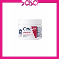 CeraVe Itch Relief Moisturizing Cream 340g
