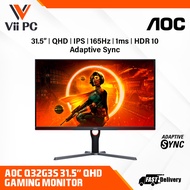 AOC Q27G2S 27 INCH 2K QHD 155HZ HDR MODE 1MS IPS GAMING MONITOR G-Sync Compatible