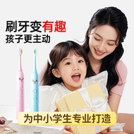 10 Kids Electric Toothbrush Gifts for Whole Class Elementary School Students Kids Kids Electric Toot