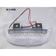 CBR250 Phase 19 22 to R1 Rear Tail Light ZX50DIO Layer CBR400 Phase 23 Pointed Tail Rear Brake Light