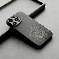 龍騰四海|iphone16promax手機殼龍蘋果15plus手機套14全包13男士