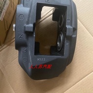 Crown Reiz GS300GS250GS430GS350GS450GS46IS200 Brake Caliper Wheel Cylinder Four-Piston