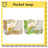Elegant 1-Minute Pocket Soup (No-Salt Baby & Kids Soup / Beef Seaweed & Dried Pollack Egg / Age 2–6)