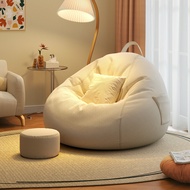 Bean Bag Sofa Reclining and Sleeping Single Recliner Lazy Bone Chair Tatami Balcony Bay Window Bedroom Small Sofa Bean Bag