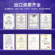 Jiahong Vitamin C Vitamin E Powder Cocoa Flavor 1027C1