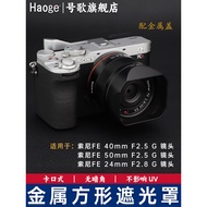 No. Song Metal Square Hood Suitable for Sony FE40mmf2.5G Lens Mount with Cap a7CRA7CII Camera 24mmf2