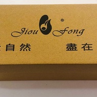 送禮加購鞋盒∣亞麻足弓健康室內鞋