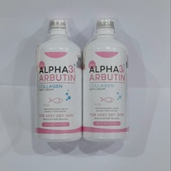 ALPHA  ARBUTIN 3 plus + COLLAGEN  BATH  CREAM  อัลฟ่า อาร์บูติน คอลลาเจน 3 พลัส  ครีมอาบน้ำ ขนาด 350