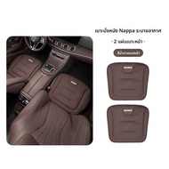 MENGDAO | ผ้าคลุมเบาะรถยนต์ทั่วไปสำหรับ Chery ICAR V23 ตามฤดูกาล