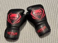 Venum 8oz拳擊手套