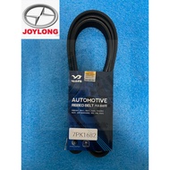 [READY STOCK]  Joylong Komuter 2.5 3.0 CAM Placer-X 2.5 3.0 Fan Belt 7pk 1682