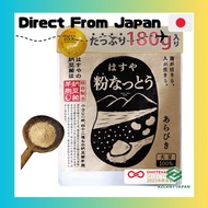 Hasuya Powdered Natto [Live Natto Cultures] Natto Powder Additive-Free Natto Natto Bacteria Powder 1