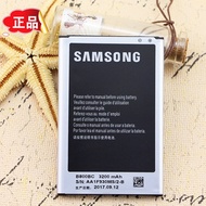 Samsung note3 cell phone battery SM-n9008v original battery large capacity N9009 positive electric p
