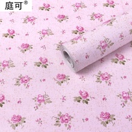 Shabby Pink Wall Paper 8m to/d 9m x 45cm