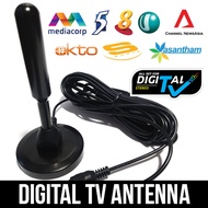 DVB-T2 High Gain 35dBi Active USB Antenna