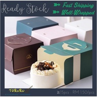 4 inch Cake Box with handle Colourful Cake Box Kotak Kek 蛋糕盒