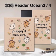 iReader Ocean4/Ocean4 C/Ocean4 turbo/Ocena3 7Inch Sleep Support Magnetic Protective Case Line Puppy 