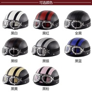 Kura Kura MHR Helmet Harley Retro Synthetic Leather Half Face Motorcycle Helmet with Goggles