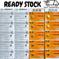 MAXELL 1.55V SILVER OXIDE CELL BUTTON BATTERY SR621SW/364/AG1/BATERI JAM GANTI LR621H/AG1/364