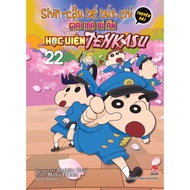 Comics - Shin - Pencil Boy - Long story - single episode