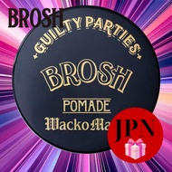 BROSH×WACKO MARIA POMADE 115g with shine [Direct from Japan]