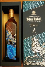 Johnnie Walker Blue Label Year of OX--- 香港版 (靚 NO.)